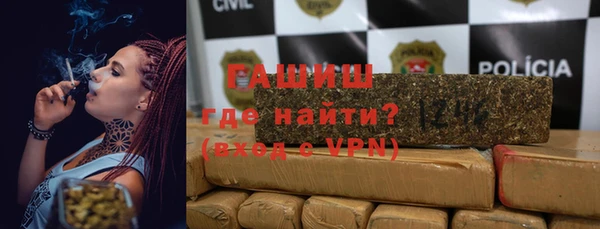 прущие грибы Алзамай