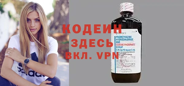 таблы Абдулино