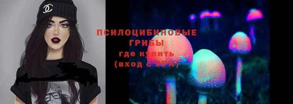 таблы Абдулино