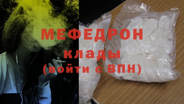 твердый Аркадак