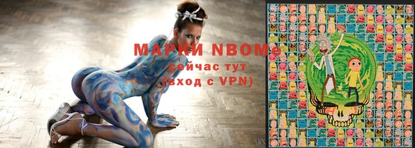 дживик Абаза