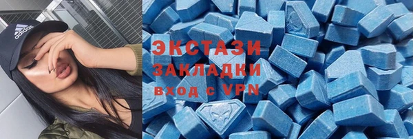 прущие крисы Алексин