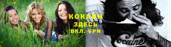 таблы Абдулино