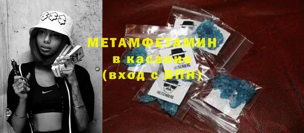 кокаин VHQ Алексеевка