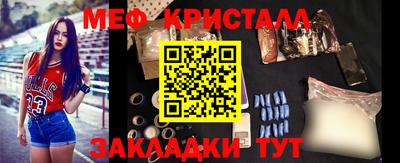альфа пвп Мариинск
