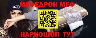 MDMA Малоярославец