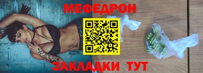 MDMA Малоярославец