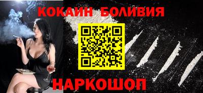 альфа пвп Мариинск