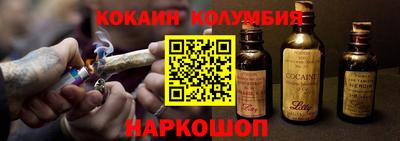 альфа пвп VHQ Малгобек