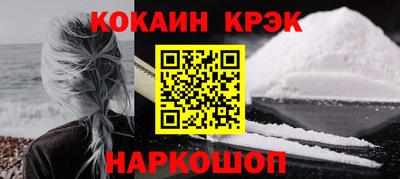 альфа пвп VHQ Малгобек