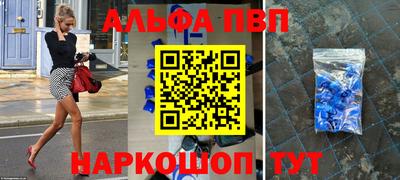 MDMA Малоярославец