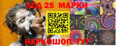 альфа пвп Мариинск