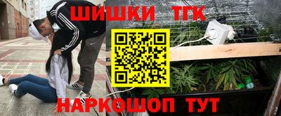mix Железноводск