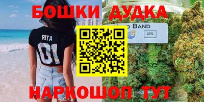 альфа пвп VHQ Малгобек