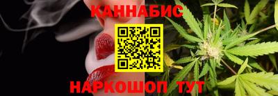 альфа пвп Мариинск