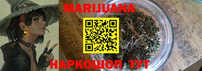 альфа пвп VHQ Малгобек