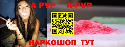 MDMA Малоярославец