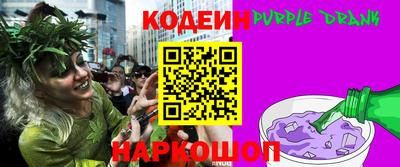 MDMA Малоярославец