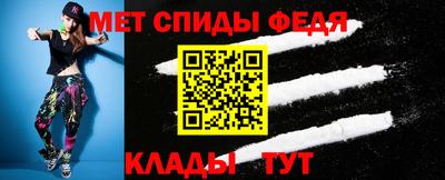 MDMA Малоярославец