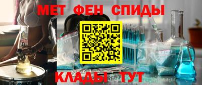 MDMA Малоярославец