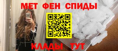 альфа пвп VHQ Малгобек