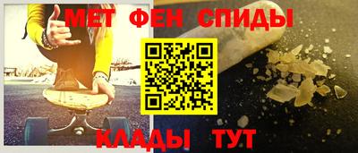 MDMA Малоярославец