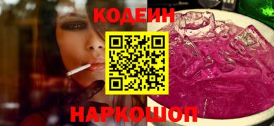 MDMA Малоярославец
