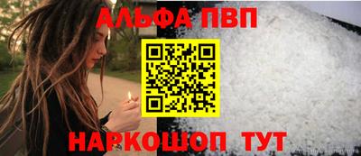 MDMA Малоярославец