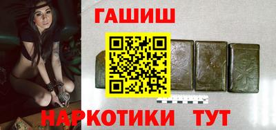 MDMA Малоярославец