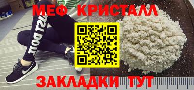 альфа пвп VHQ Малгобек
