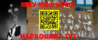 альфа пвп VHQ Малгобек