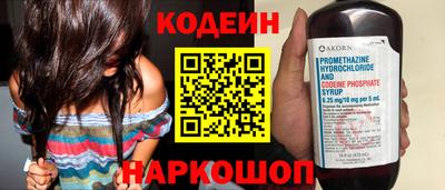 MDMA Малоярославец