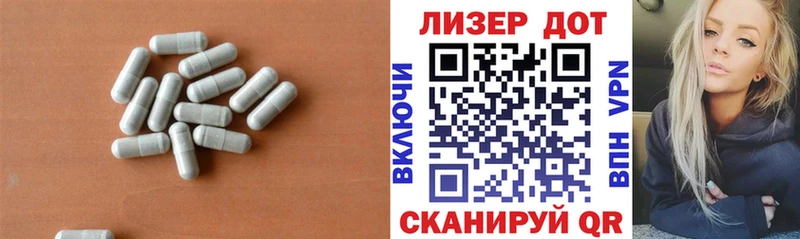 ЛСД экстази ecstasy  как найти наркотики  нарко площадка как зайти  Шахты 