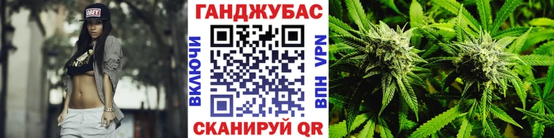 darknet телеграм  Шахты  Марихуана конопля 